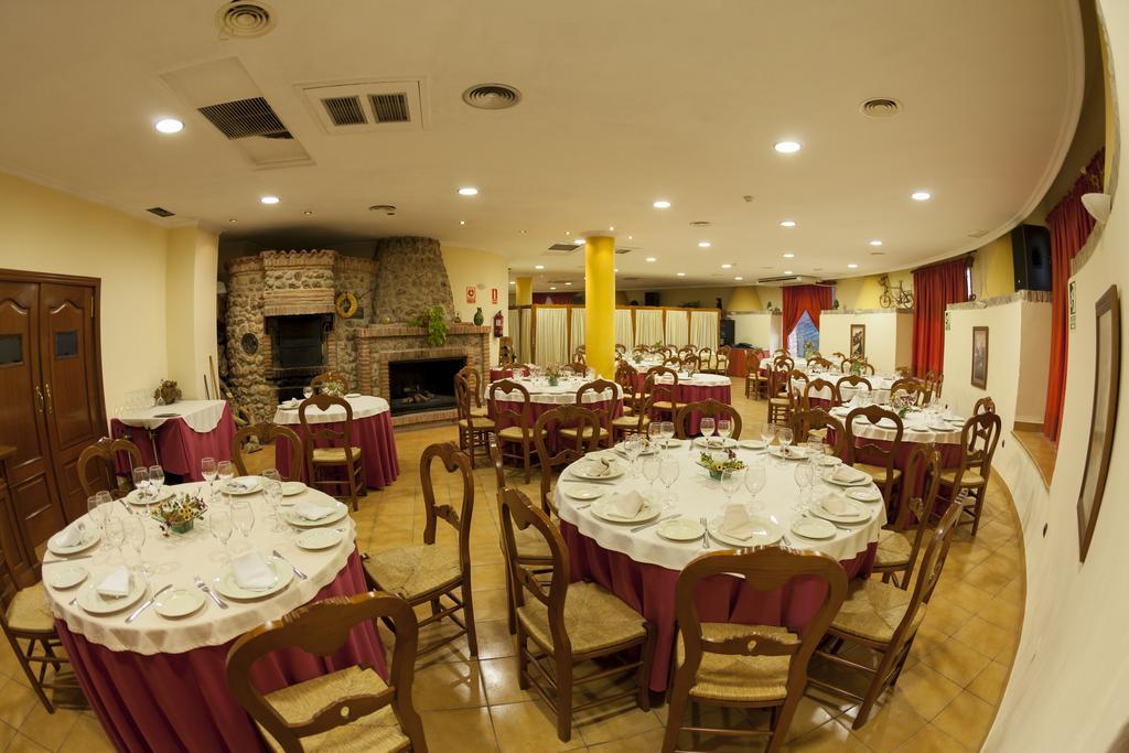 Hotel Paraje La Lambra Hotel 3*